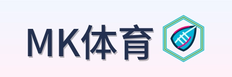 MK体育 2026美加墨世界杯